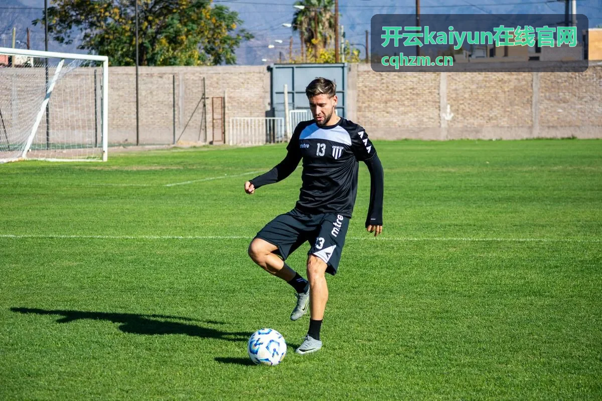 开云kaiyun在线官网服务入口信息展示
